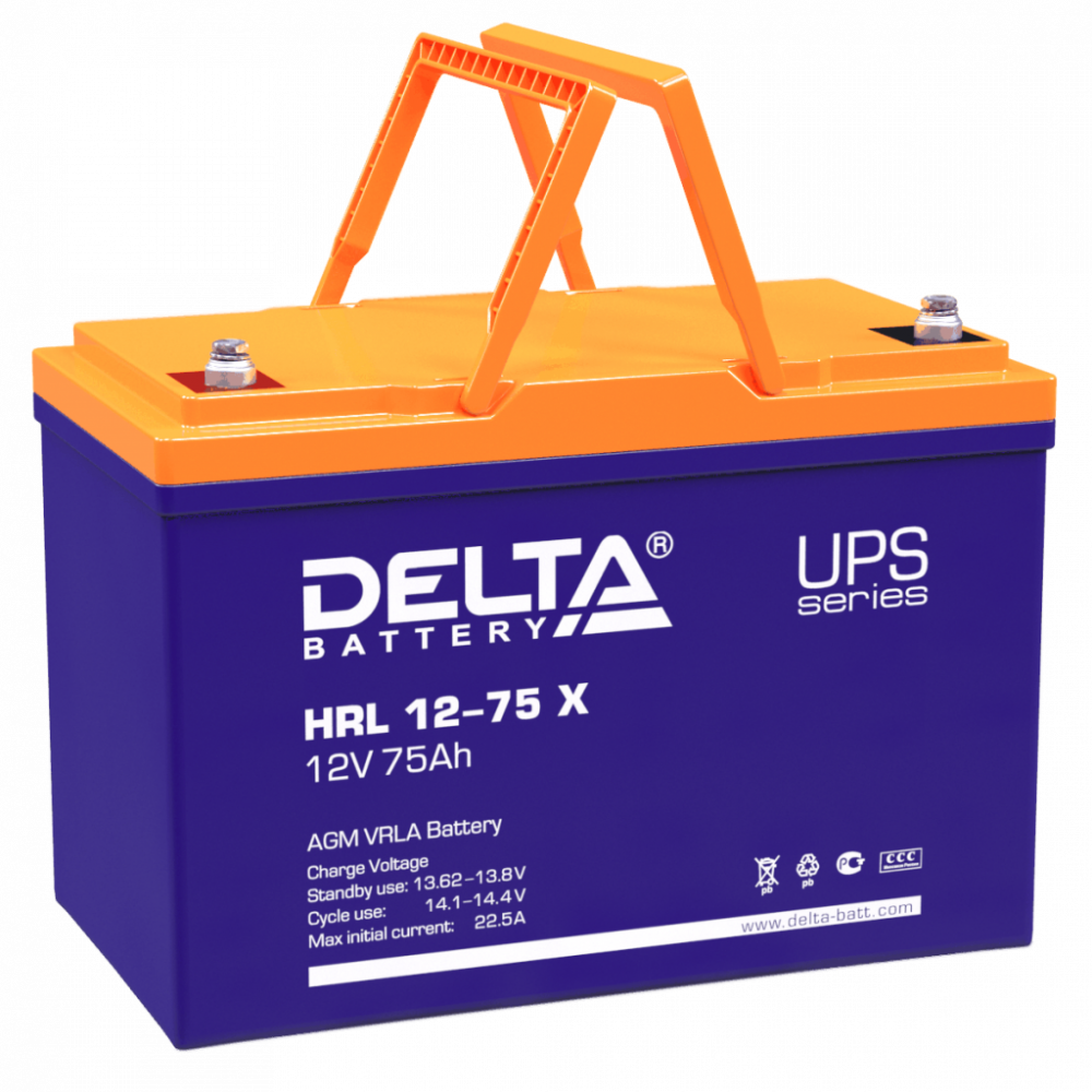 HRL 12-75 X