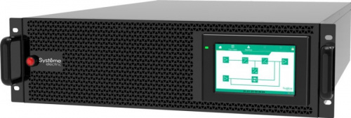 Systeme Electric URMUPS40KHS