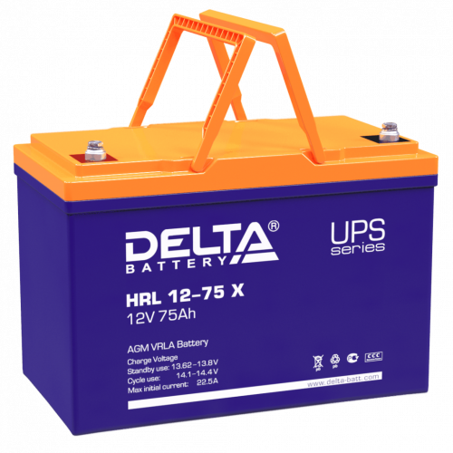 HRL 12-75 X
