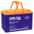 HRL 12-75 X