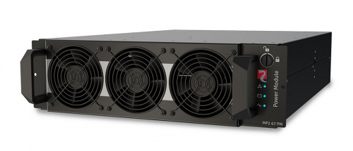 Riello MP2 600 PC0