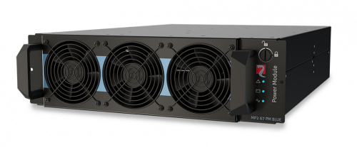 Riello MP2 600 PC0